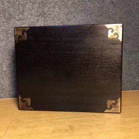 旧藏紫檀木盒子23X19X13厘米，1230克