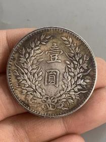 二虎把门八年大头银元