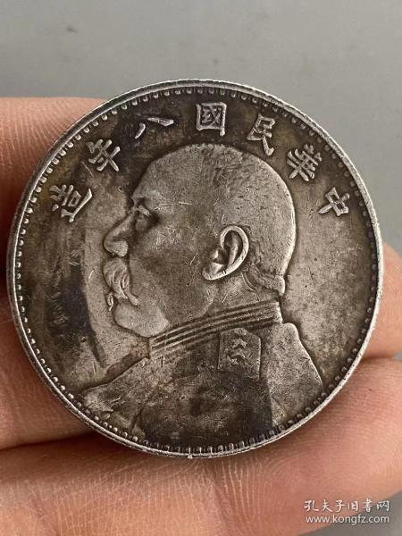 二虎把门八年大头银元