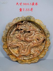 192_高古玉龙纹摆件，包浆厚重，保存完好，品相尺寸如图