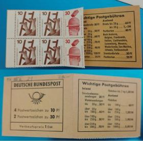 德国 1972 安全生产小本票 含6枚新票 封面有铅笔字