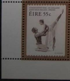 爱尔兰2010年 斯拉尼亚经典雕刻邮票芭蕾舞 罗密欧与朱丽叶1全新 雕刻版