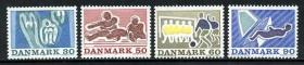 丹麦1971年 体育运动 足球 帆板 跨栏 等 4全新 雕刻版 斯拉尼亚雕刻