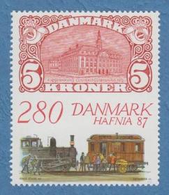 丹麦1987年 哥本哈根国际邮展 票中票,邮政火车 1全新 雕刻版 斯拉尼亚雕刻