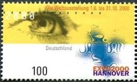德国邮票 2000年 汉诺威世界博览会 眼睛 指纹 1全新