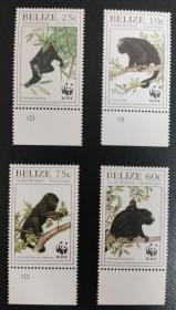 伯利兹 1997年 世界野生动物基金会 WWF 伯利兹热带雨林中的黑吼猴 4全新 带边纸