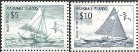 美属马绍尔群岛 2001年 马绍尔的独木舟航行 2全新 雕刻版 斯拉尼亚雕刻