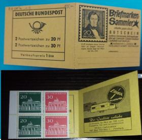 德国 1967年  柏林建筑小本票 封面有铅笔字 封面图案作曲家罗尔津