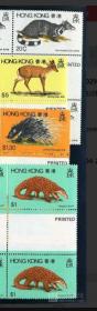 香港1982年 香港野生动物 穿山甲 箭猪 狸猫等 4全新 过桥2套 回流全品