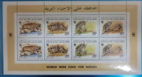 利比亚 1997年 世界野生动物基金会 WWF 非洲欧林猫 小版张 含2套票 全新