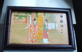 宝庆竹刻——西厢记人物竹簧雕刻