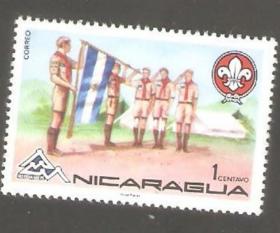 【北极光】外国-尼加拉瓜邮票-徽章-旗帜专题收藏-实物扫描
