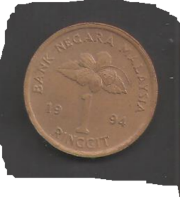 【北极光】1994年-马来西亚-1林吉特硬币-1分-专题收藏品-实物拍摄