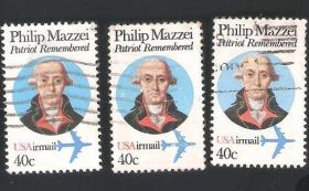 【北极光】美国1980年航空邮票-飞机-信销邮票-飞机专题-实物扫描