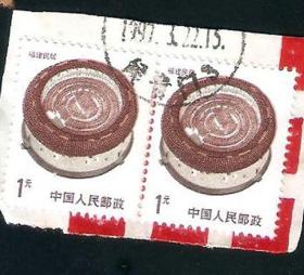 【北极光】普23福建民居-全戳-信销邮票-1元-双联-邮戳专题收藏-实物扫描