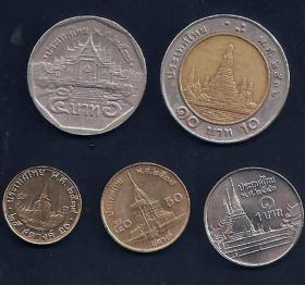 【北极光】泰国硬币5枚-含双色币-上品-钱币-硬币-纸币-实物扫描