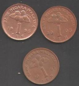 【北极光】1995年-外国硬币，1SEN-单枚价格-钱币-硬币-纸币-实物扫描