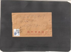 【北极光】1983年-江苏苏州市标牌厂寄上海卢湾区-实寄封-实物拍摄
