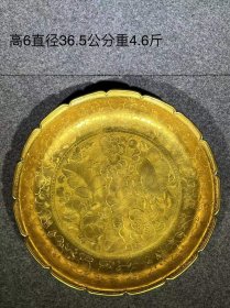 74_唐代铜鎏金大赏盘。通体錾刻精美花卉纹图案。通体鎏纯金。