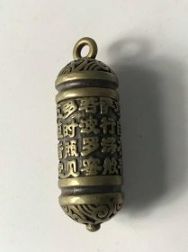 118_精品铜雕刻心经摆件，包浆厚重，皮壳老辣