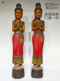 20_美品·泰国制式·精品木芯大漆漆器镶嵌琉璃美女像“萨瓦迪卡”人物（迎宾门童）雕像。