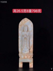 130_汉代和田玉佛像一尊，沁色完美，包浆老道，玉质油润细腻，雕工精美，完整无磕碰，值得收藏！