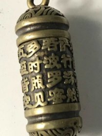 118_精品铜雕刻心经摆件，包浆厚重，皮壳老辣