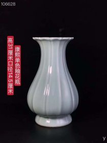 164_康熙单色釉花瓶，纯手工胎，器形优美，造型周正挺拔，品相完整。