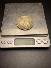 219_早期收来银元一枚