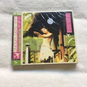音乐CD 李秀英 未拆封