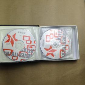 高PSD精  展板与喷绘素材汇总（16DVD PC MAC兼容）