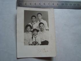 黑白老照片 1张 家庭合照（5人）
