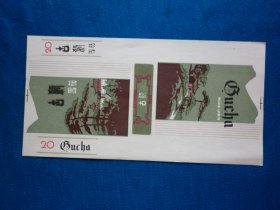 古刹