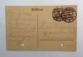 Q德国 1920 实寄邮资片（340）