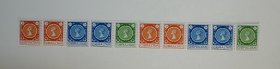 直布罗陀 1971 英国女王伊丽莎白二世 卷筒联票全新邮票