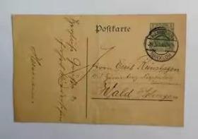 Q德国 1913 实寄邮资片（326）