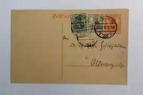 Q德国 1919 实寄邮资片（337）