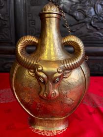 清代铜鎏金牛头酒壶
