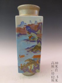 清代珐琅彩通景山水描金棕式瓶