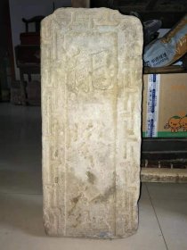 古代老砖雕