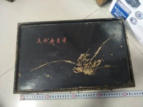 文房老木盘老漆砚盘