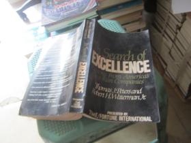 In Search of Excellence