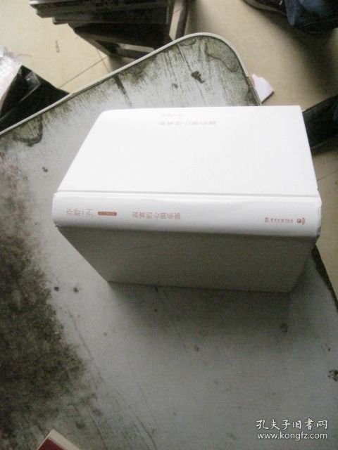 寂寞的心俱乐部