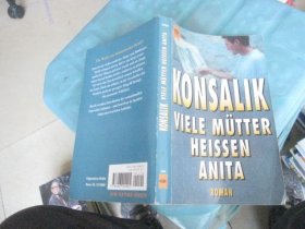konsalik viele mutter heissen anita