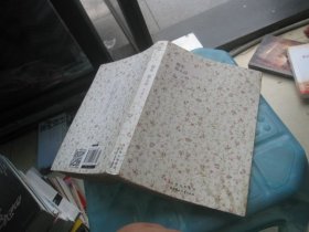 烟花那么凉