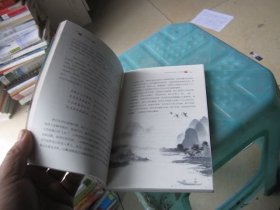 春风十里,卷上珠帘:唐诗