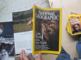 NATIONAL GEOGRAPHIC APRIL 2005