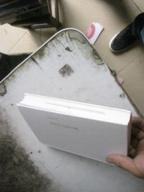 寂寞的心俱乐部