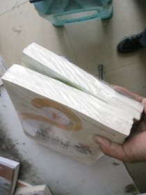 小学语文晨读晚诵周计划 小古文晨读晚诵周计划4， 国学晨读晚读周计划4 古诗词晨读晚读周计划4 小古文晨读晚诵周计划2， 国学晨读晚读周计划2 古诗词晨读晚读周计划2（ 8本合售）