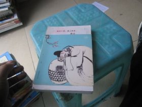 春风十里,卷上珠帘:唐诗